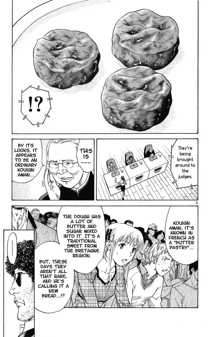 Yakitate Japan Chapter 11 3